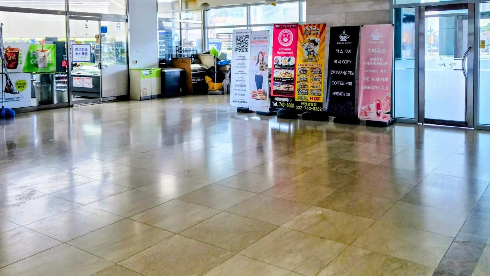 Cozy - Warm Studio インチョン広域市 韓国